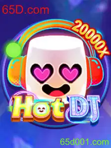 HotDJ